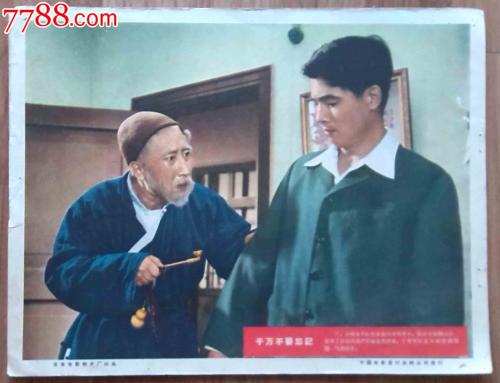 明作大学学历认证